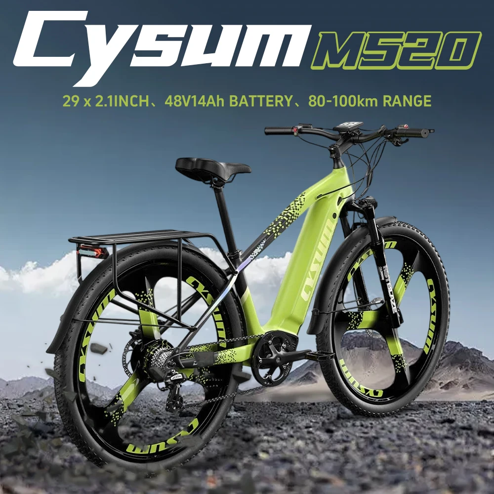 Фото CYSUM горный электронный велосипед 48V14AH со съемной литиевой батареей, 29-дюймовое интегрированное колесо, диапазон 100 км, внедорожный электрический велосипед для взрослых №1