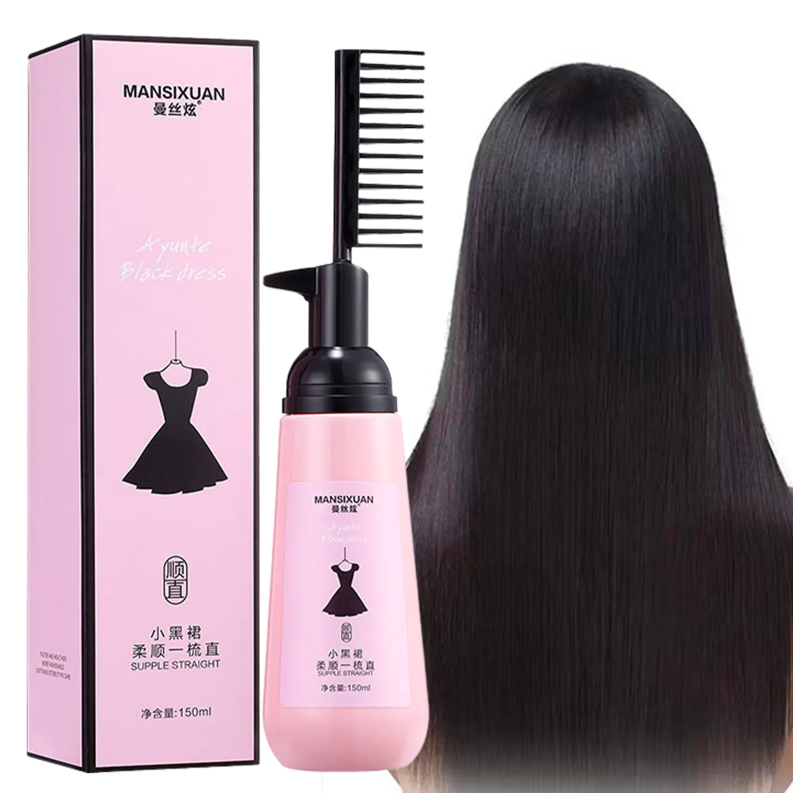 

Gloss Hair Cream 3-Second Silk Gloss Hair Cream For Perm Smooth Straight Hair Silk Hair Cream For Curly Hair Light Fragrance