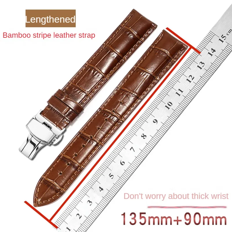 Большой и удлиненный кожаный ремешок для наручных часов универсального бренда