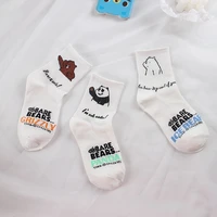 polar bear socks panda women female ladies short tube casual cotton kawai cartoon japanese happy funny socks letter print gifts