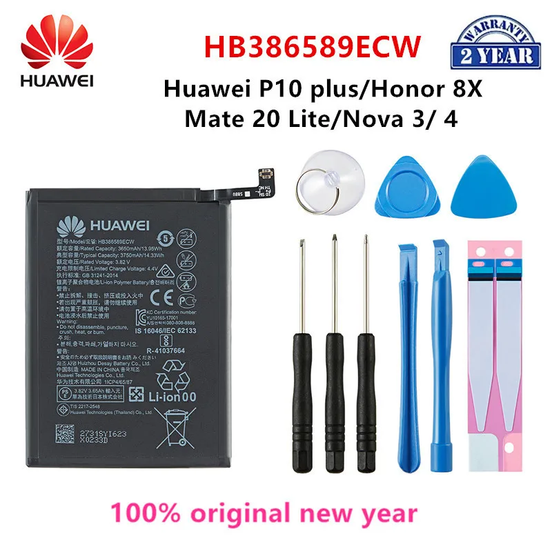 Оригинальный аккумулятор Hua Wei 100% HB386589ECW 3750 мАч для Huawei P10 Plus Honor Play Honor 20S Honor 8X Play Nova4 Mate20 Lite + Инструменты
