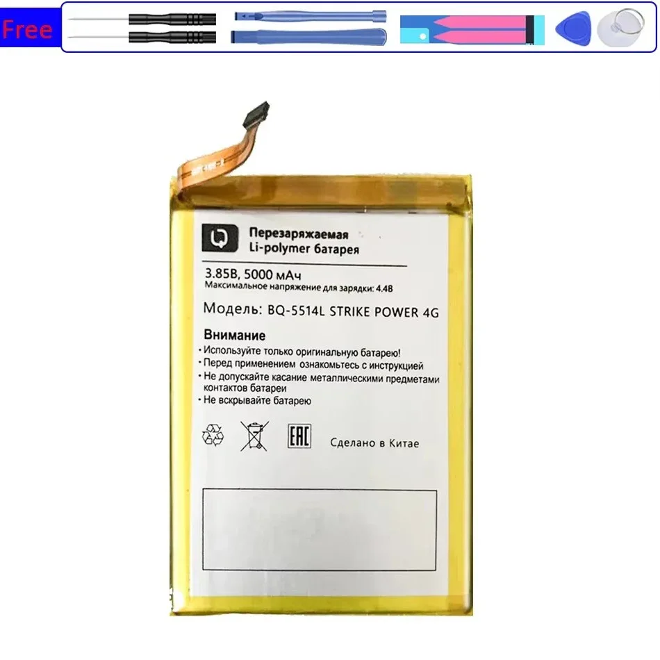 Для Micromax ACBPN50M03 5000 мАч BQ5514G аккумулятор для BQ BQ-5514L BQ-5514G STRIKE POWER мобильного телефона