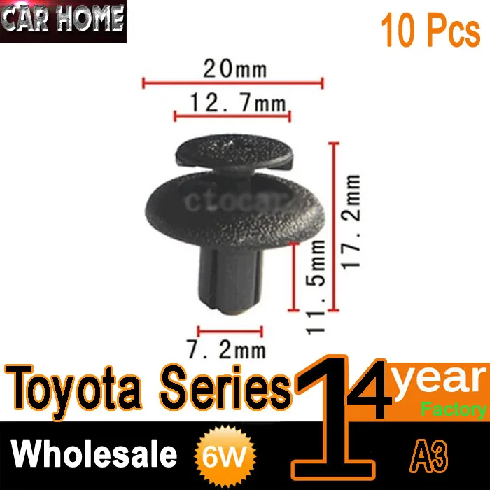 

10 шт. OEM нейлоновая заклепка фиксатор нажимного типа для Lexus для Toyota 90467-07138 прямая Расширительная пряжка