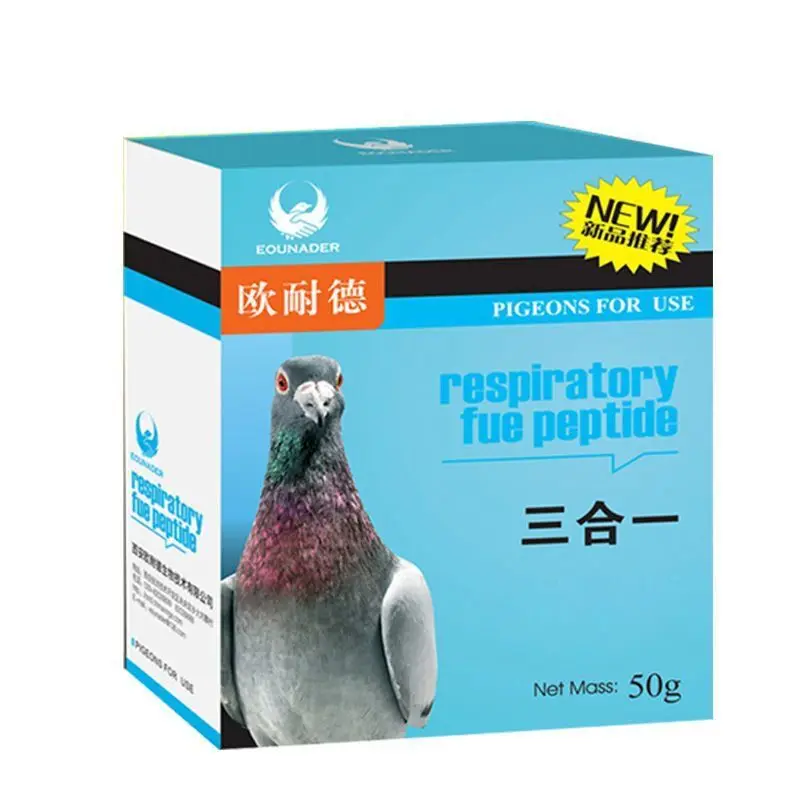 

Три в одном для лечения дыхательных путей, кишечника и желудка голубей и голубей