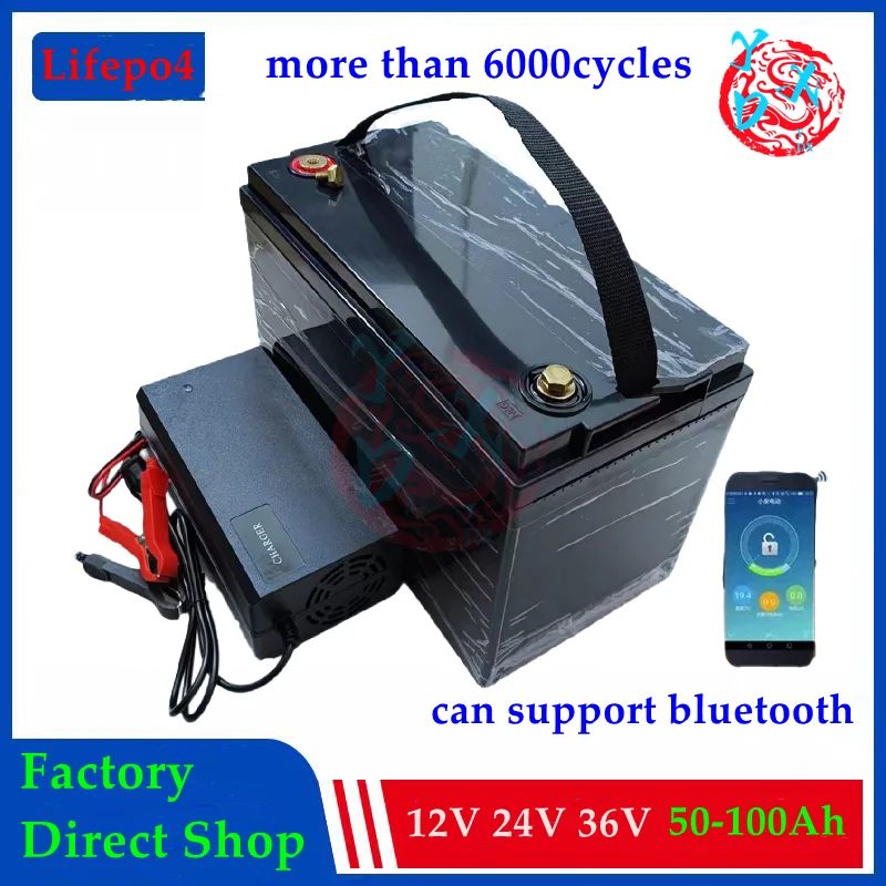 Литиевая батарея 12 В 150 Ач 120