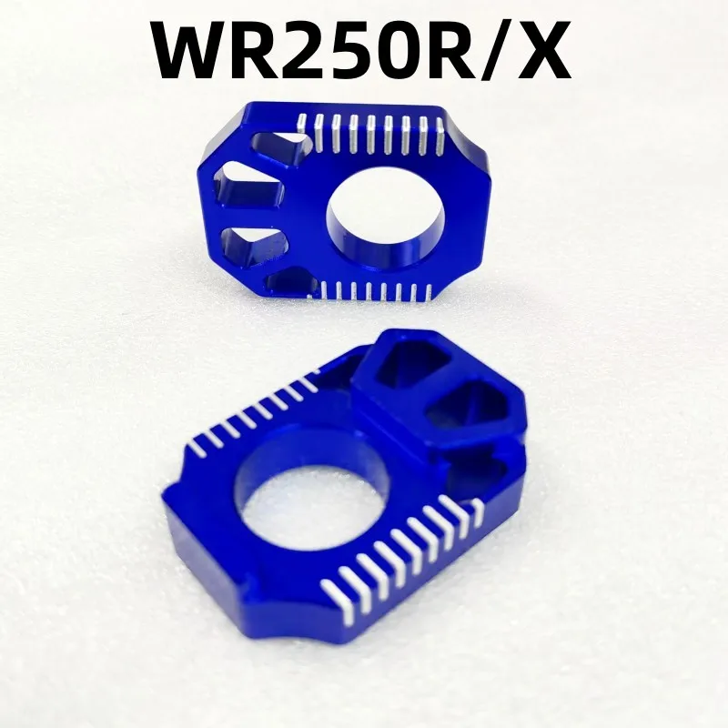 

Цепной тюнер для WR250R/X