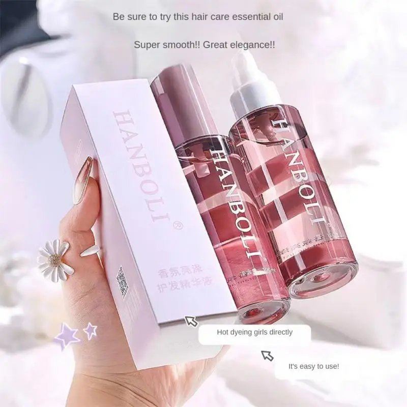 

2/3/5PCS Han Po-li Gross Weight 133g Smooth And Comfortable Lightweight And Non Greasy Nourishing Hair Improve Hair Quality