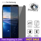 Противошпионское закаленное стекло для Samsung Galaxy S20 S10 FE 5G Lite, защитные пленки для экрана для Galaxy A9 A8 A7 A6 Plus 2018 F41