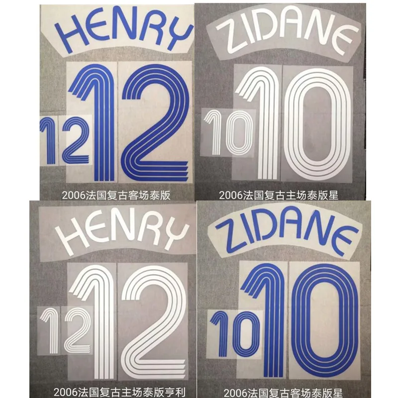 

Super A Retro French 2006 World home soccer zidane HENRY number font print, Hot stamping patches badges