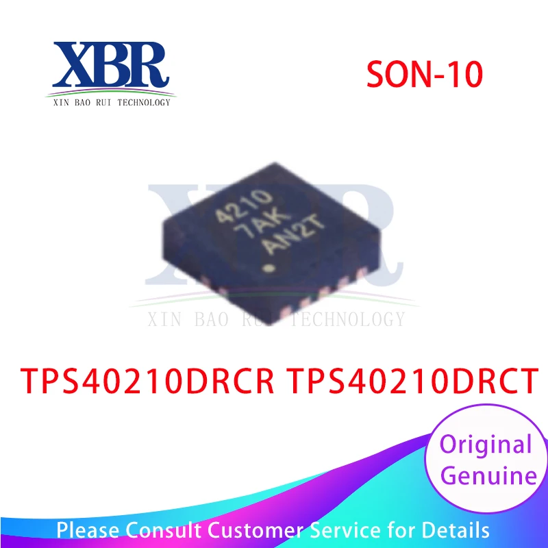 

5pcs TPS40210DRCR TPS40210DRCT SON-10 New Original spot IC
