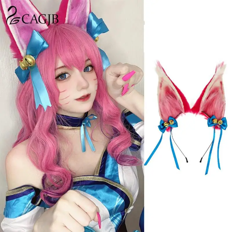 

1 шт. регулируемая повязка на голову для косплея LOL Red White Fox Ear имитация пушистых животных ободок для волос милые аксессуары