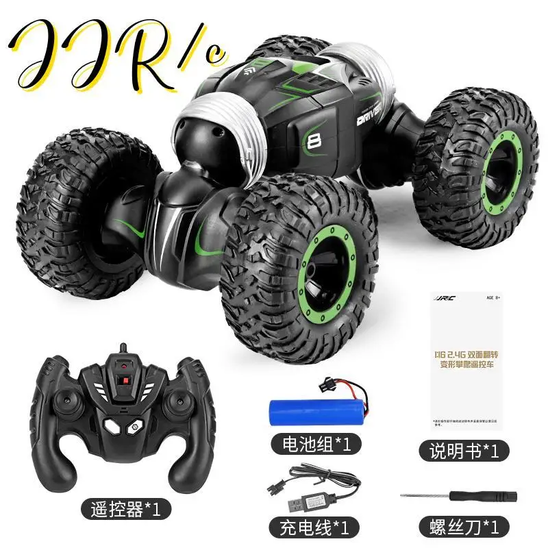 

Children's Four-wheel Drive Off-road Vehicles Oversized Stunt Twisting Car Electric Climbing Car Boy's Toy Remote Control Car