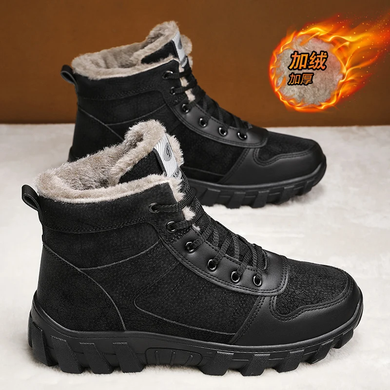 Winter Plus Velvet Thick Men's Shoes High Top Warm Comfortable Cold-proof Hiking Shoes Outdoor Non-slip Male Casual Sports Shoes