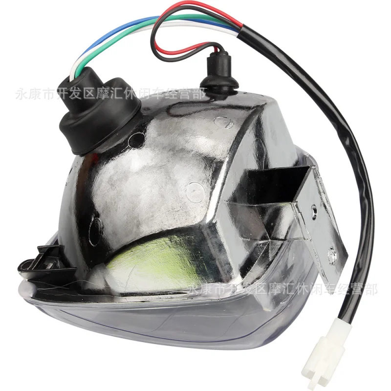 ATVFour-Wheel пляжные аксессуары для мотоциклов 50 cc-125ccheadlight лампа абажур в сборе 12 35 Вт