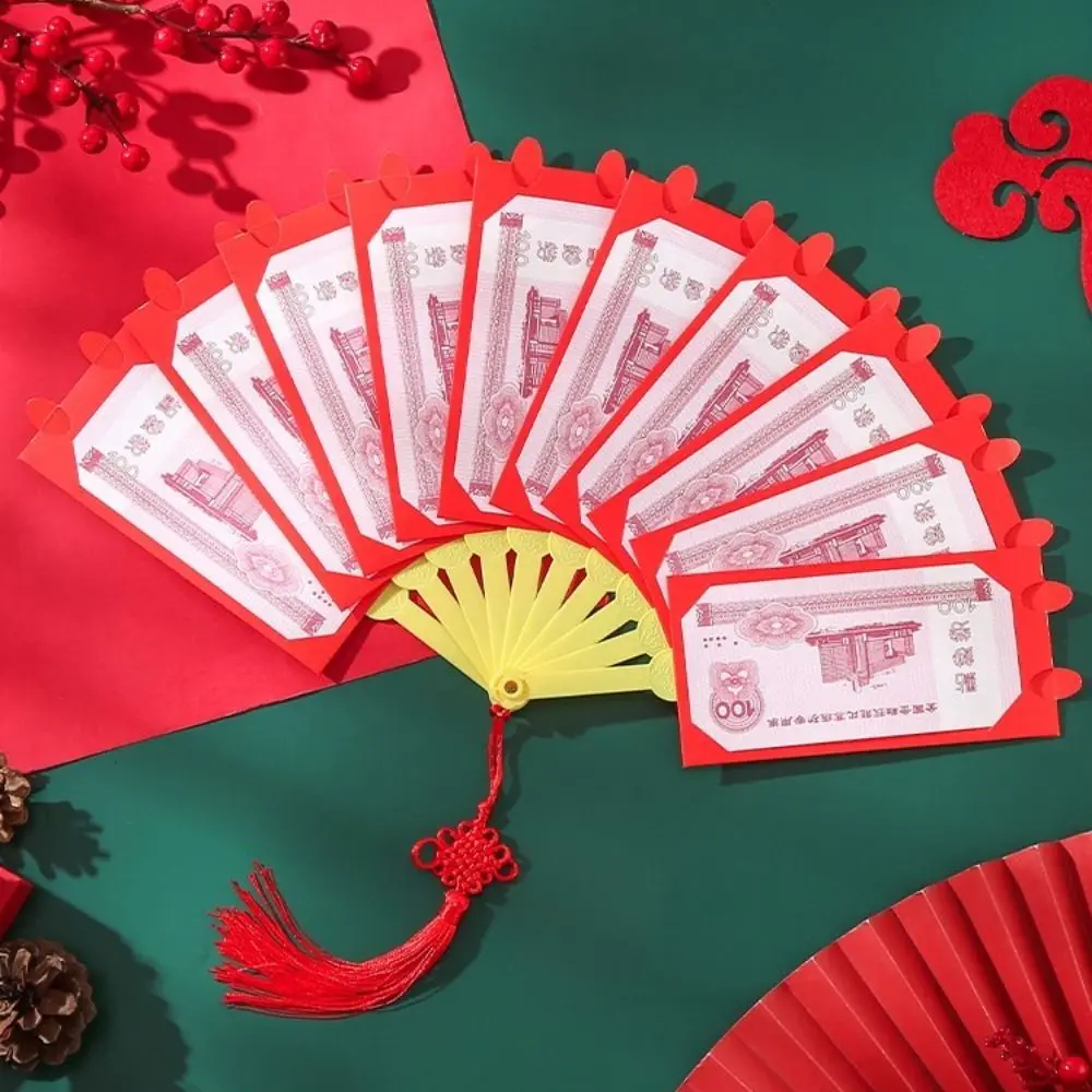 

New Exquisite Chinese Lucky Money 6/8/10 Slots Fan Shape Money Pockets Blessing Pockets Spring Festival New Year Red Envelope