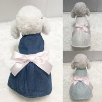 cute bow knot pet dress for dogs cats elegant lace dress spring summer wedding skirt sweet princess party skirt outfit clothes