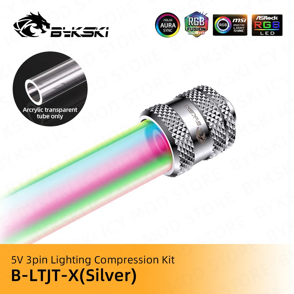Bykski RGB фитинги освещение компрессия для OD14/od16 мм Жесткая трубка 5V3PIN охладитель
