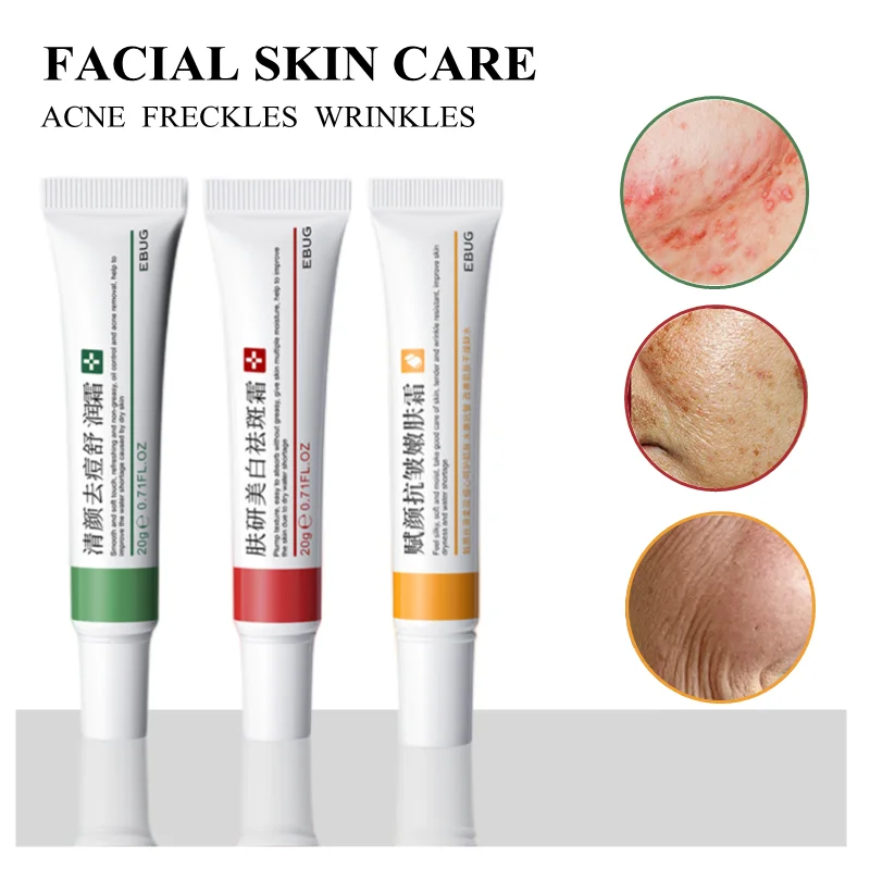 

Whitening Freckle Cream Remove Melasma Dark Spots Acne Removal Cream Anti-Acne Firming Lifting Anti-Aging Retinol Face Cream 20g