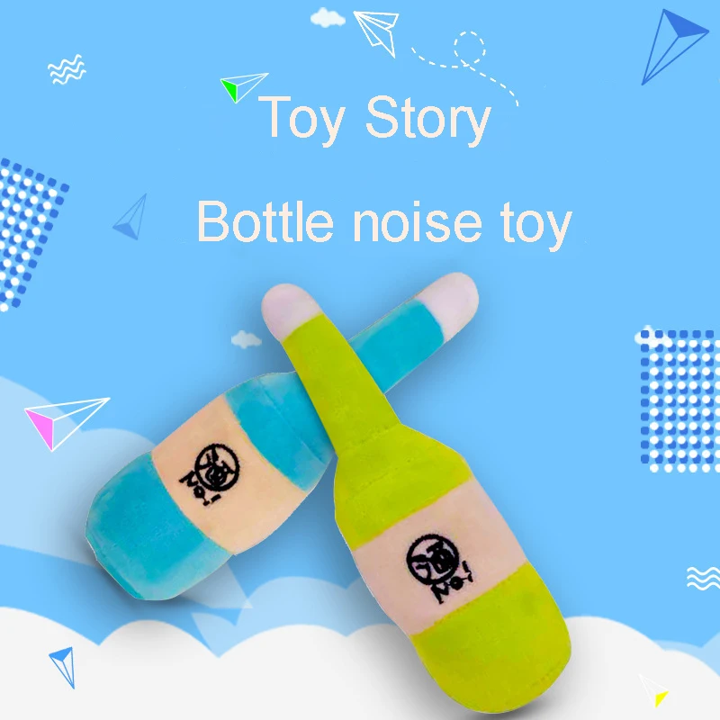 

Товары для домашних животных, аксессуары для собак, Вокализация, Connotative BB устройство, бутылка вина, мультяшная милая плюшевая Жевательная ин...