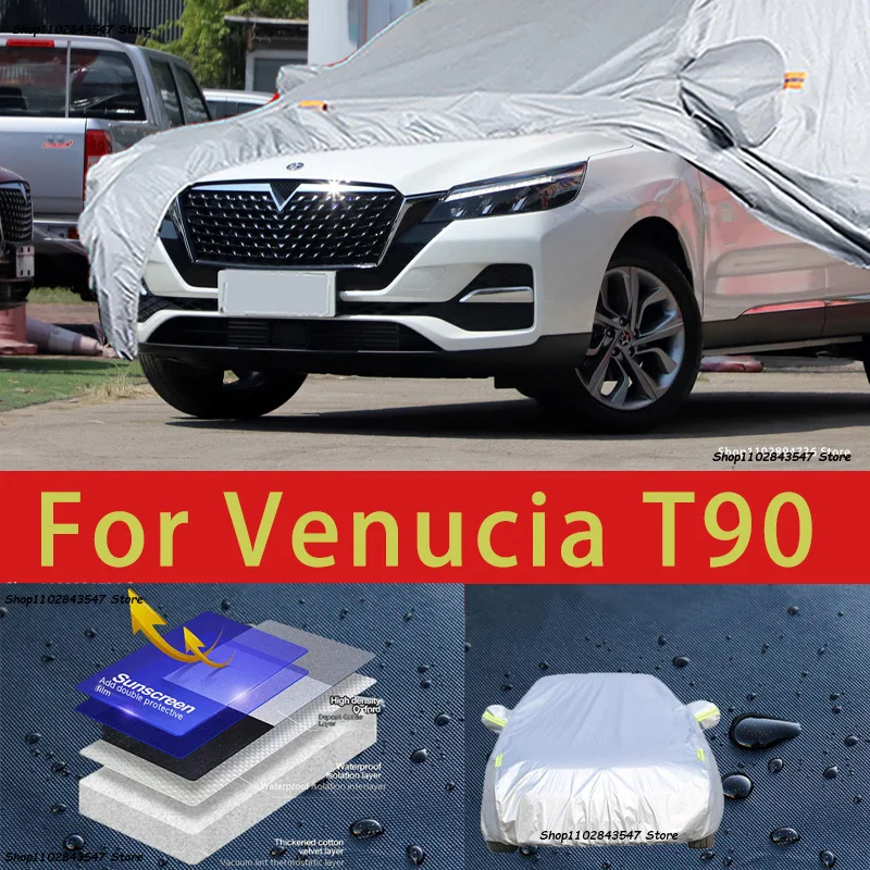 Защитный чехол для автомобиля venled T90 защита от солнца охлаждения автомобильная