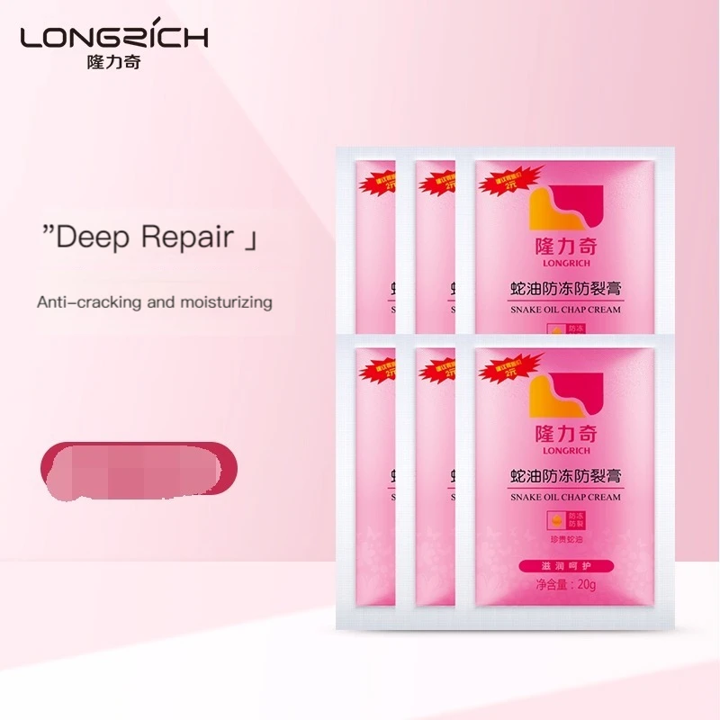 

Longrich Snake Ointment Bag Moisturizing and Hydrating Hand Cream for Women and Men Anti-chapped Repair Outdoor Travel Portable