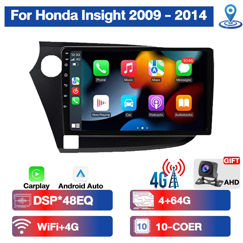 

2Din Android 15 навигация GPS радио Bluetooth сенсорный экран аудио для Honda Insight 2 2009-2014 Carplay автоматический мультимедийный плеер