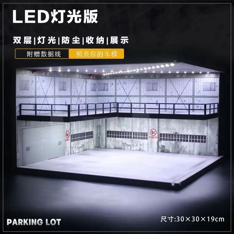 Фото XuFan 1:64 модель автомобиля, гараж, модель 1:64, Сборная модель автомобиля, модель освещения, модель автомобиля, гаражные паркинги, Миниатюрные модели №1