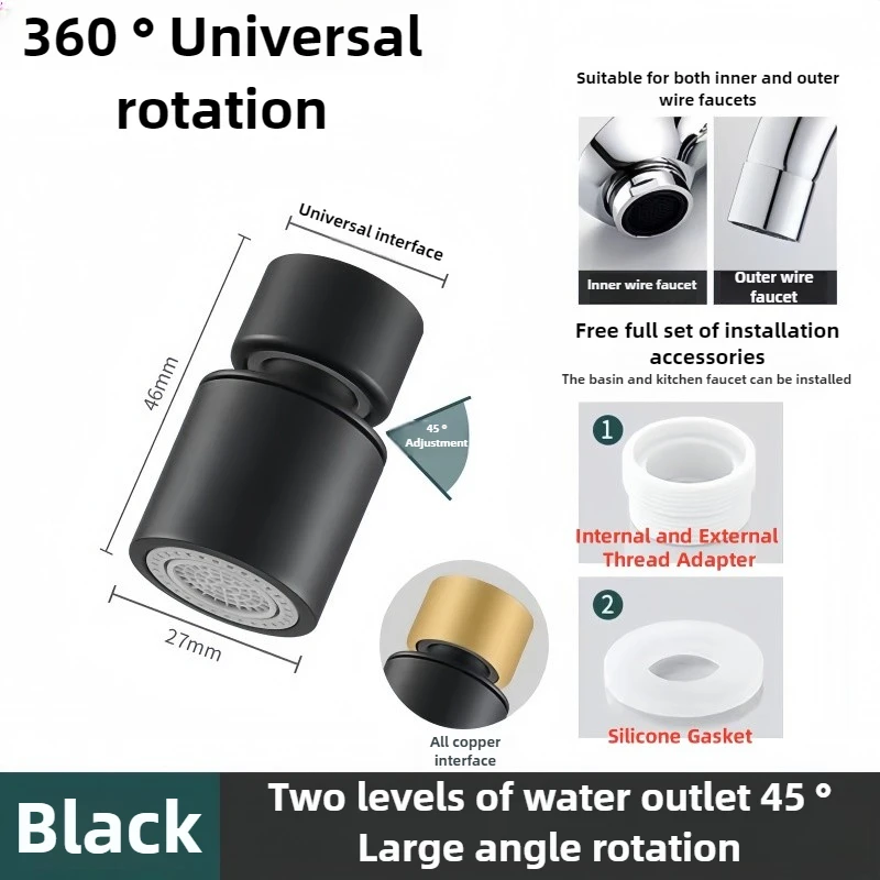 

Кухонный смеситель с распылительной головкой, фильтр, регулируемый на 360° ° Поворотная насадка для крана с защитой от брызг, барботер, фильтр для крана, насадка для диффузора, адаптер, фильтр