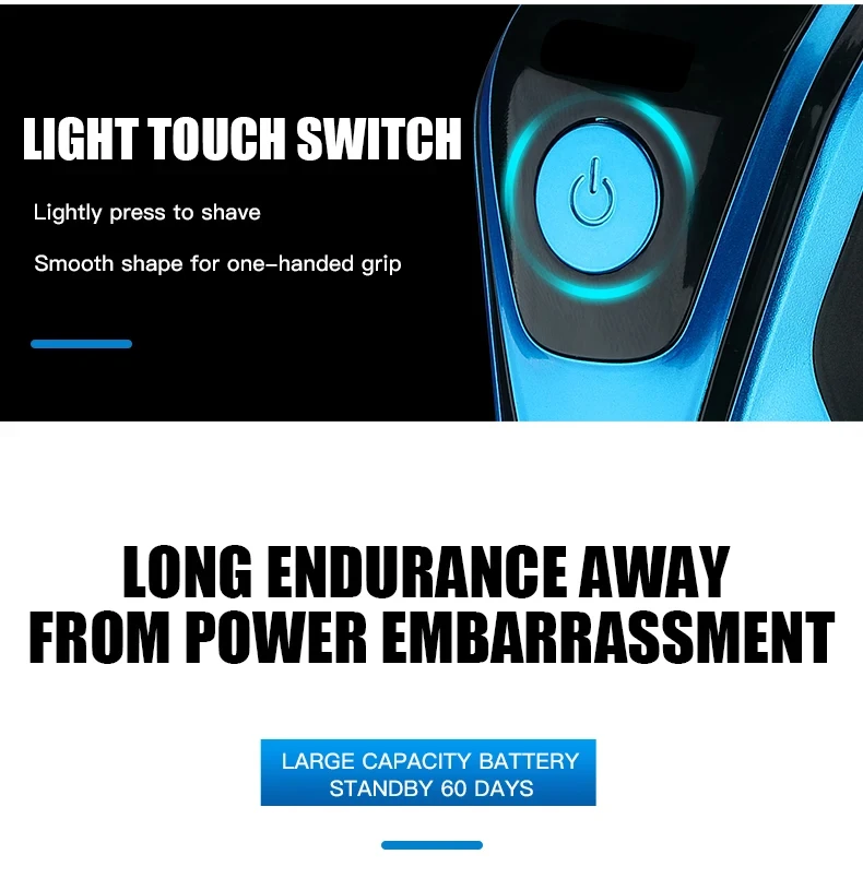 Электробритва роторная бритва электрическая триммер для бороды перезаряжаемая