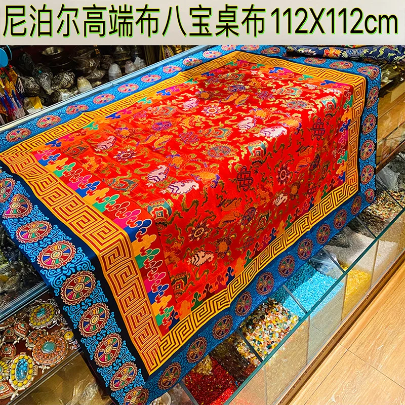 Фото Непальская тибетская скатерть ручной вышивки 112x112 см для дома, для подношений, буддийских церемоний, молитв, декоративный коврик для буддийского храма №1