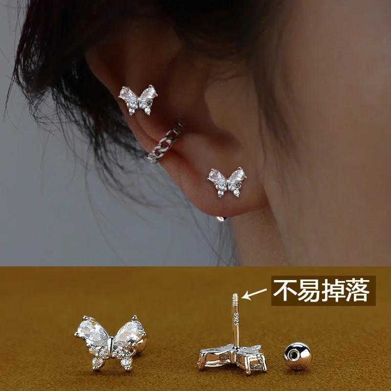 

Zircon Cartilage Helix Piercing Stud Earring For Women Girl Silver Color Butterfly Tragus Piercing Earring Trend Wedding Jewelry
