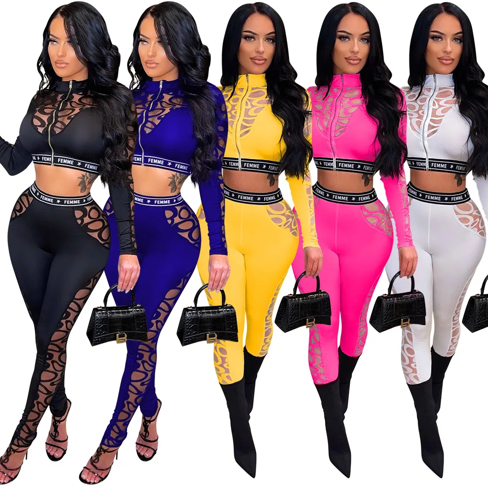 

Spring And Summer Fashion Leisure Sexy Sports Fitness Perspective Zipper Tight Short Pants Two-piece Set