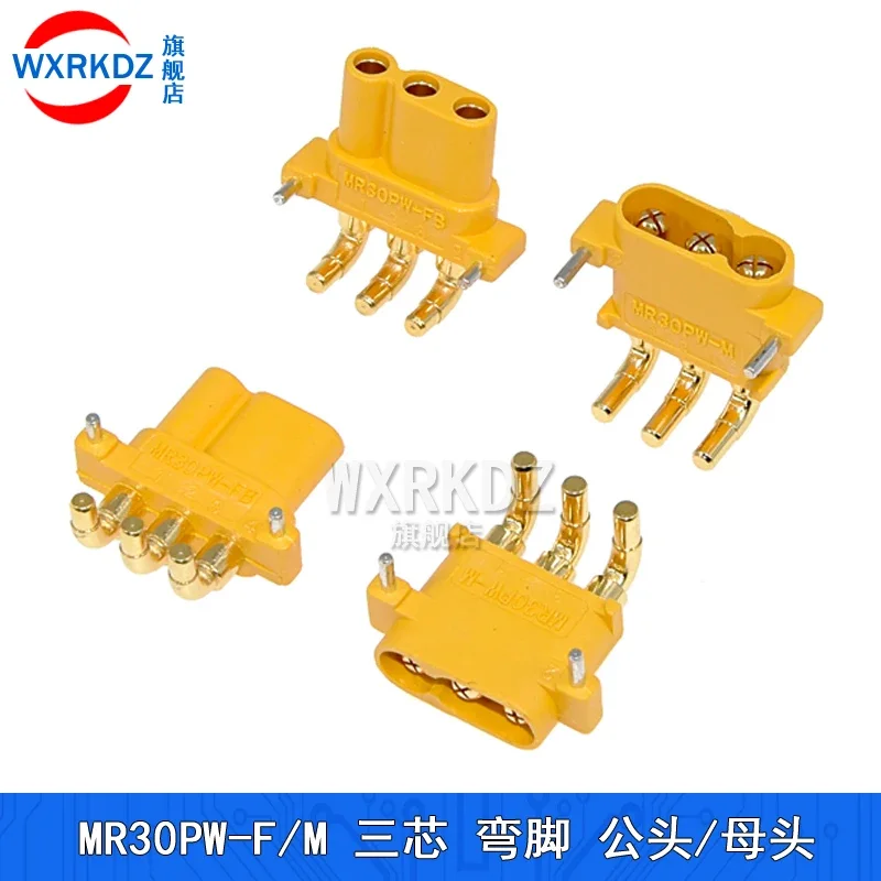 Планшет 5 шт