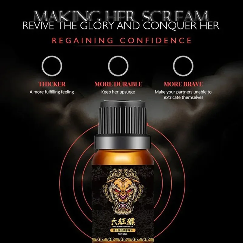 Мужское массажное масло для отказа от короткого и маленького размера