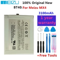 100 original new high quality 3100mah battery for meizu mx4 mx 4 bt40 bt 40 mobile phone batteries tools free