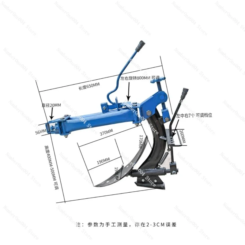 Микро-культиватор вращающийся культиватор аксессуары модифицированный