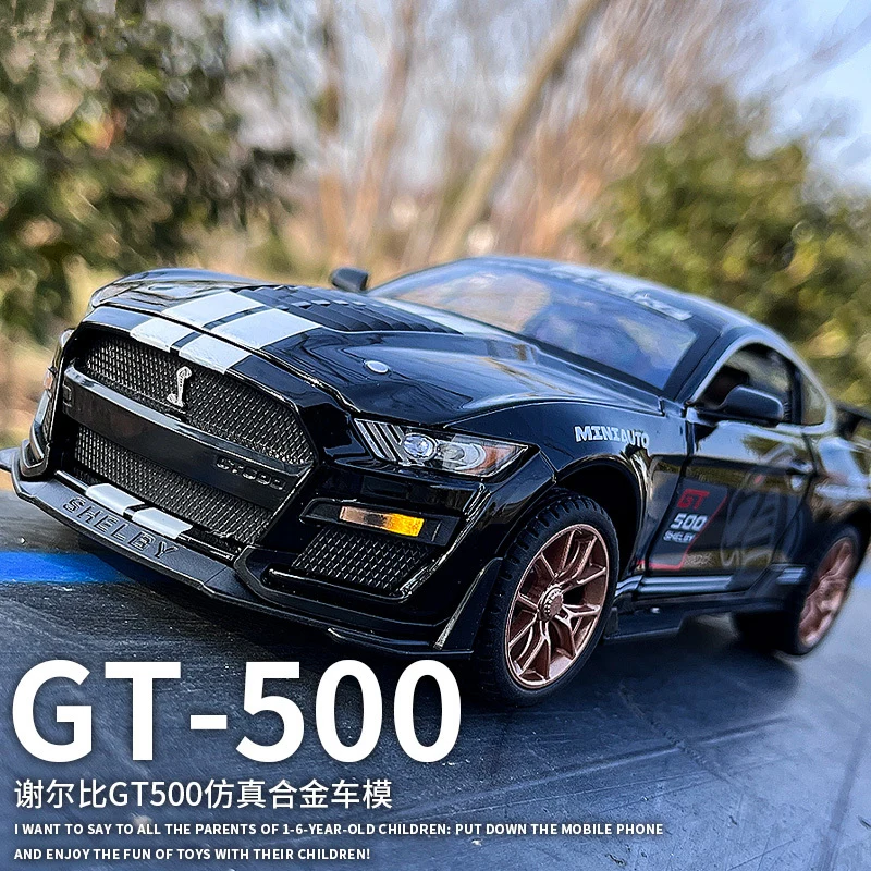 Модель спортивного автомобиля Mustang Shelby GT500 1:32 из сплава модель литая и
