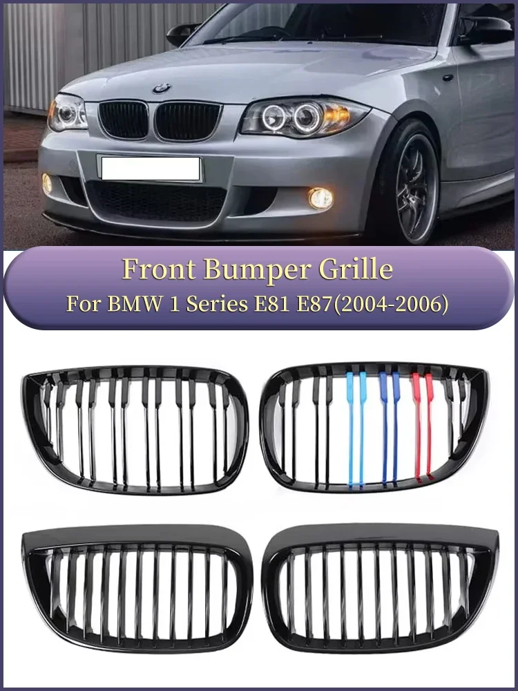 Для BMW 1 серии E81 E87 2004-2011 передний бампер Kindey Facelift M Style решетка с двойной планкой