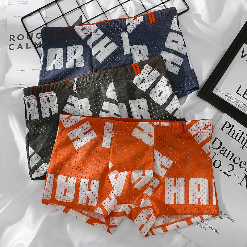 Ice Silk Men's Underwear Antibacterial Summer Mesh Boxer Shorts Head Movement Printing Color Thin Boxer Shorts 3PCS