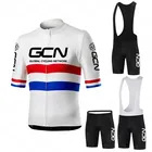Новинка 2022 г., комплект из Джерси для велоспорта GCN, летняя одежда для горного велосипеда, велосипедные рубашки, Мужская велосипедная форма, велосипедная одежда, велосипедные брюки 19D с гелевыми подушечками