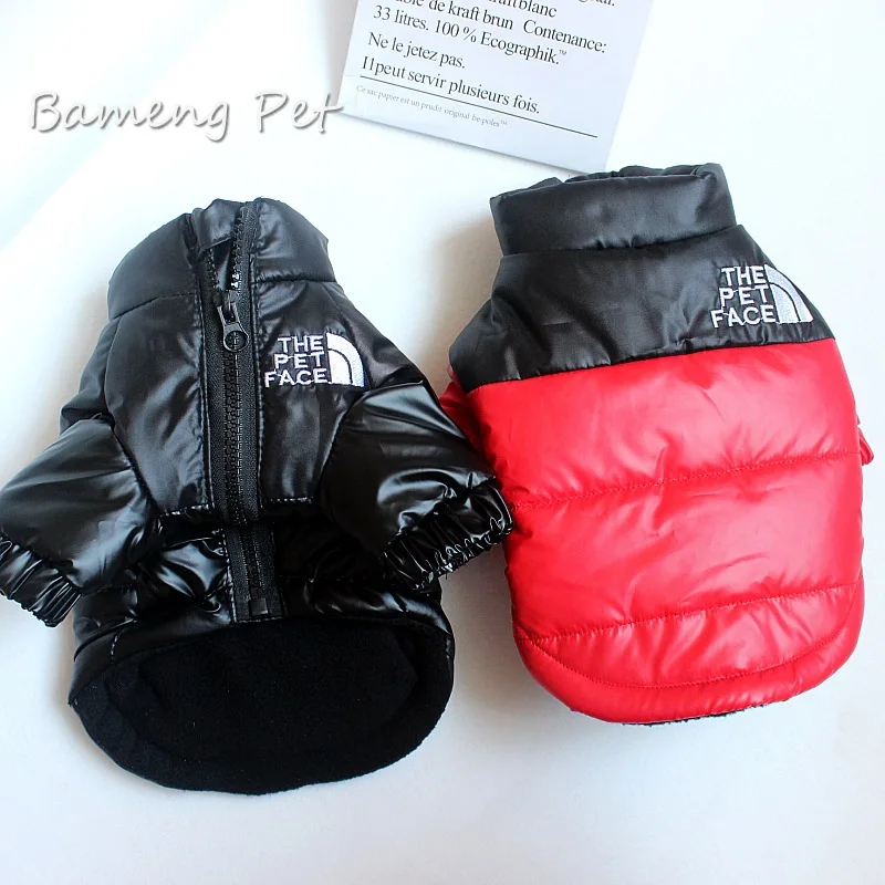 

Одежда для домашних животных, собак, лоскутные куртки с надписью для собак, одежда для кошек, маленькая зимняя теплая Модная одежда для маль...