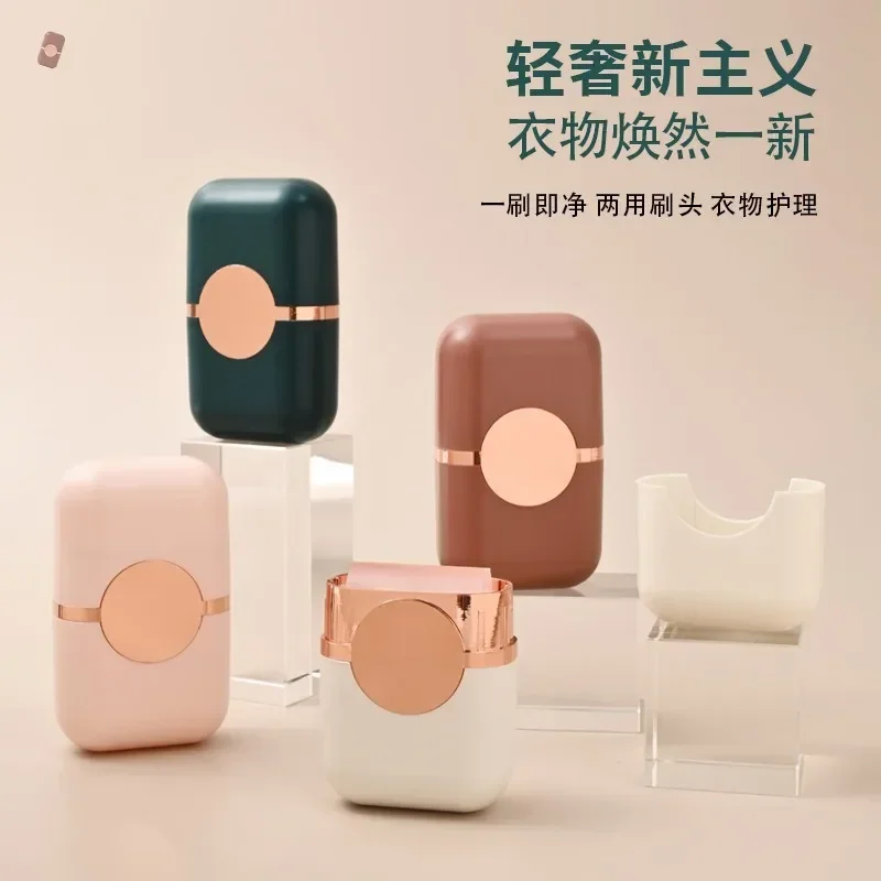 Аксессуары для удаления волос моющиеся липкие ролики