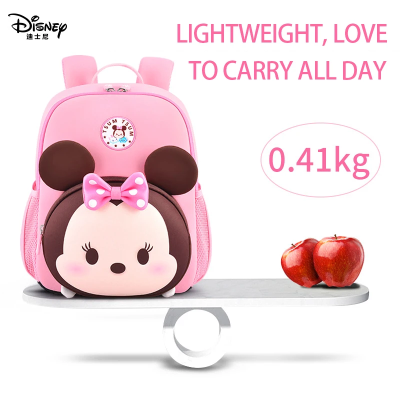 Authentic Disney Kindergarten Schoolbag Female Cartoon Children 3 Years 6 Tide Class Cute Children Infants Anti-lost Backpack