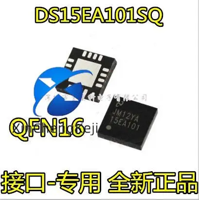 2pcs original new DS15EA101SQ 15EA101 QFN-16 interface - special