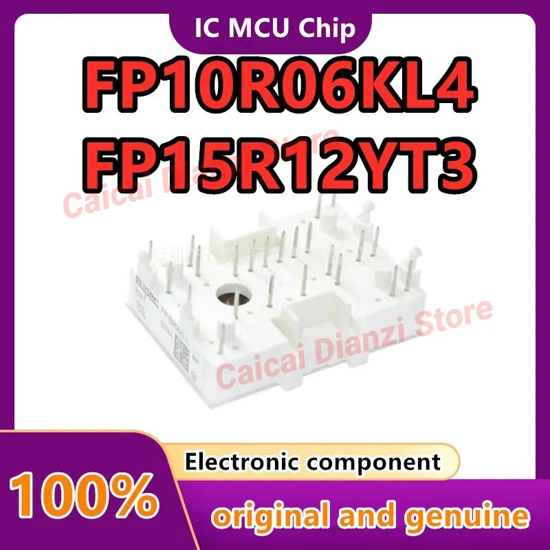 Новый и оригинальный модуль FP10R06KL4 FP15R12YT3