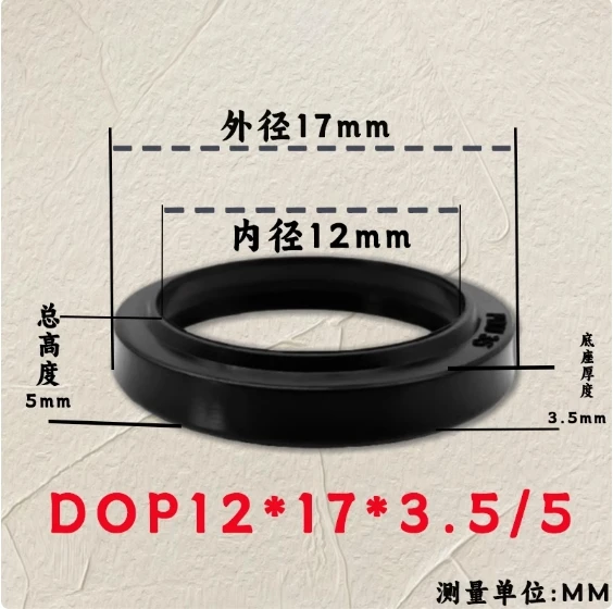 

Пневматические уплотнения DOP для цилиндров 4-22 мм