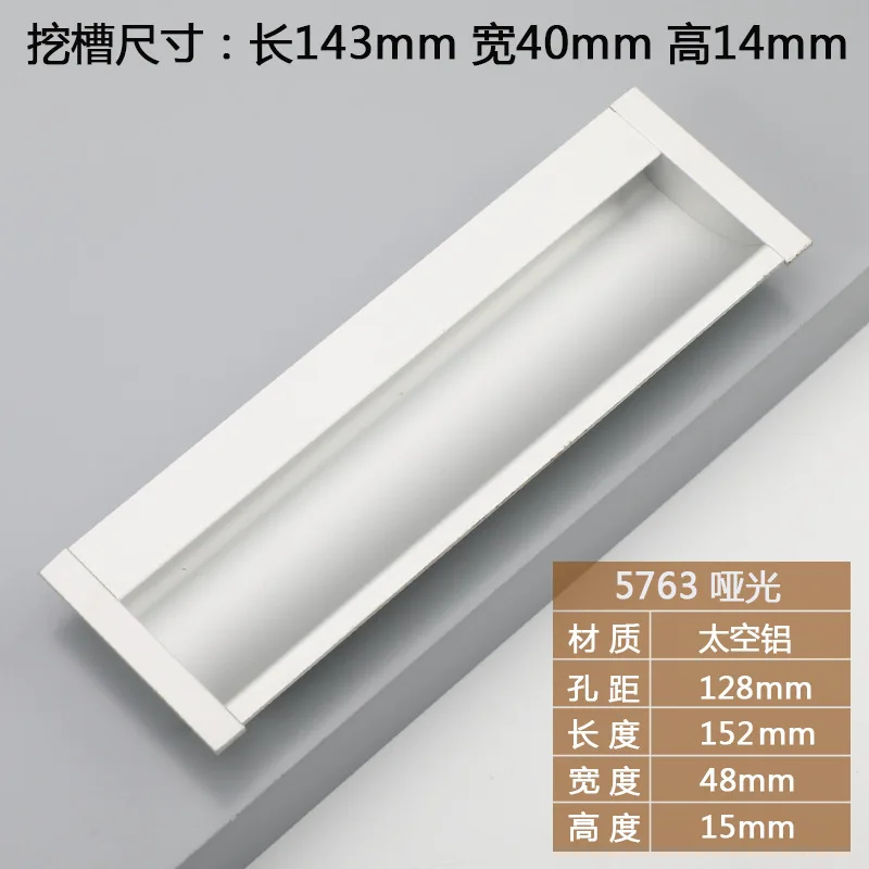 

Металлические матовые ручки для шкафов