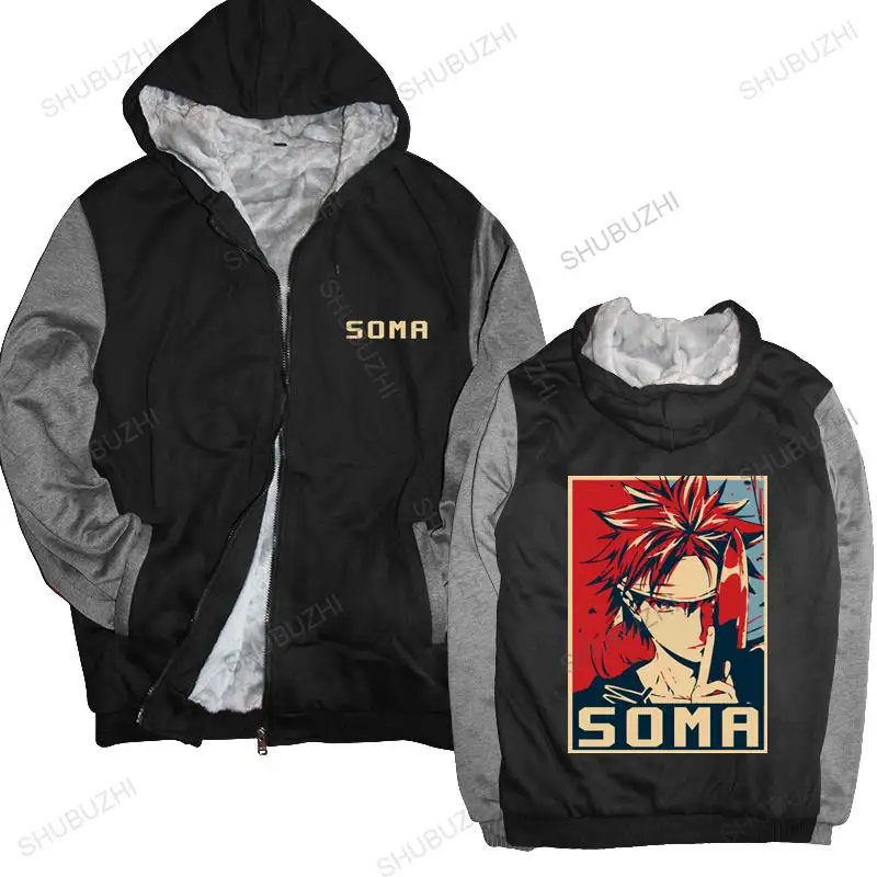 

warm coat men fleece hoody Awesome Shokugeki No Soma coat Tops Men Graphic Anime Manga Food Wars men winter sweatshirt