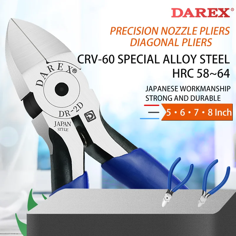 Электронные диагональные плоскогубцы DAREX