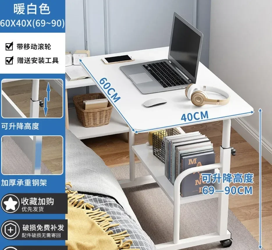 

SH 2023 Year AOLIVIYA Computer Desk Bedroom Removable Bedside Table Small Study Desk Rental House Simple Home Dormitory